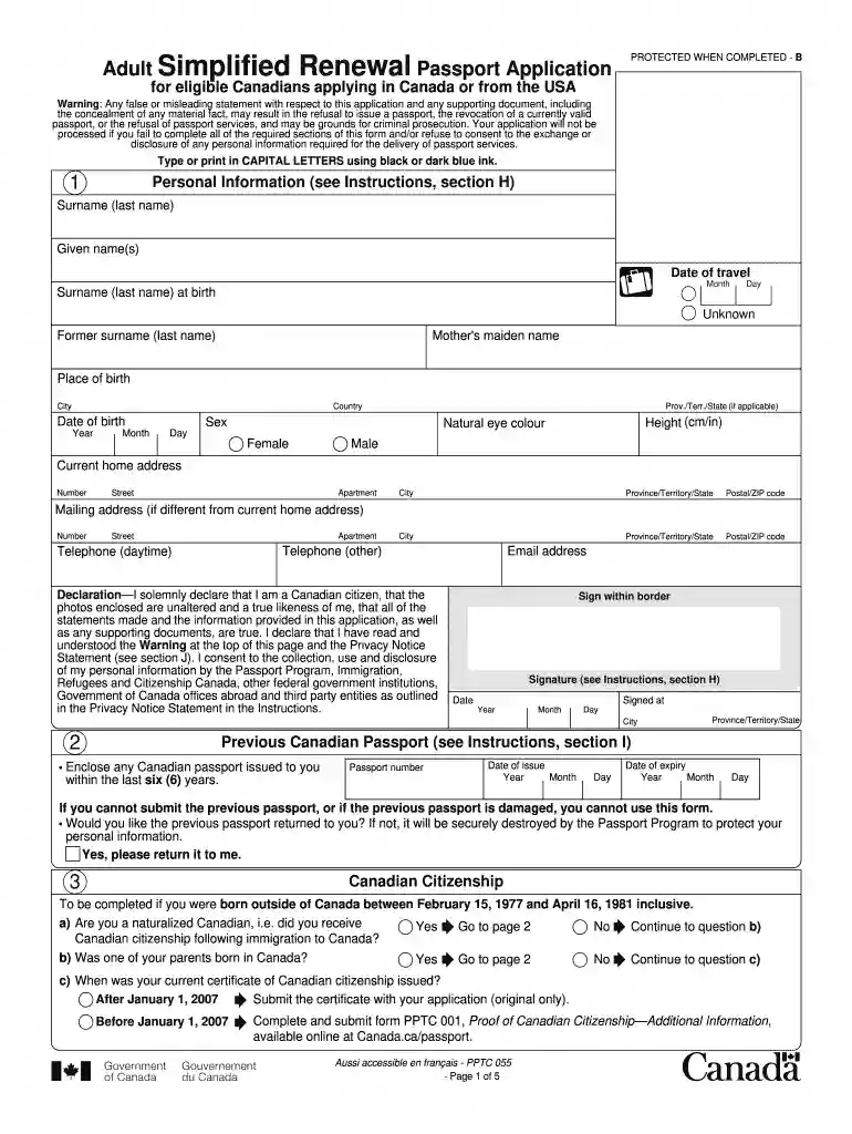 adult passport renewal form Preview on Page 1