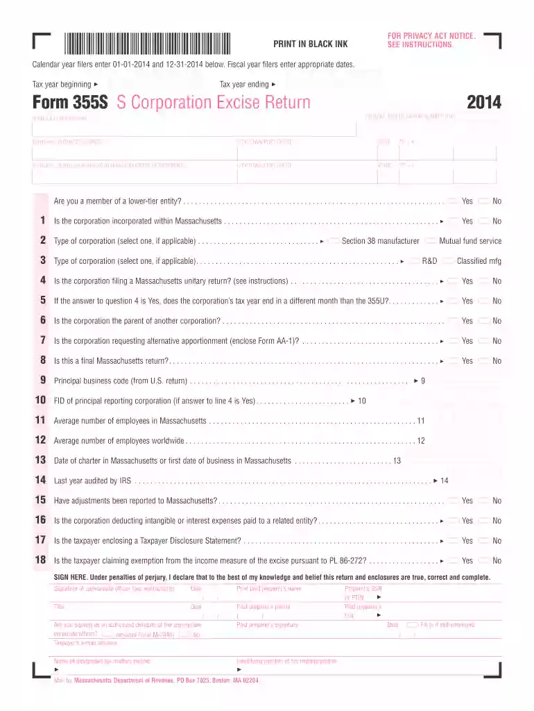 355s Preview on Page 1