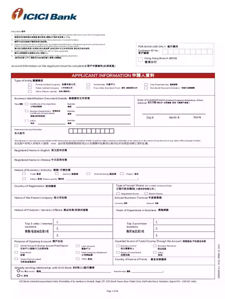 Job No 4696corporate-relationship-opening-form-april-21final4-11-20224 Preview on Page 1