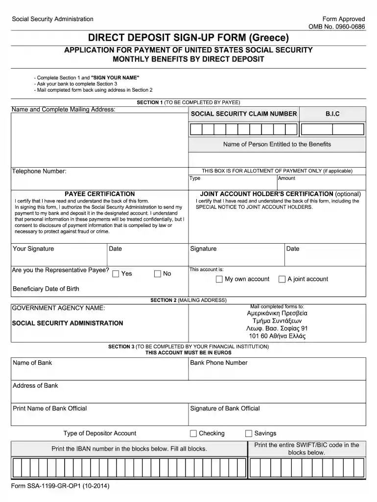 form receipt Preview on Page 1