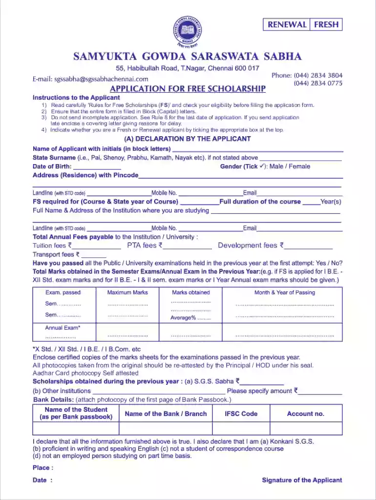 7600b form Preview on Page 1