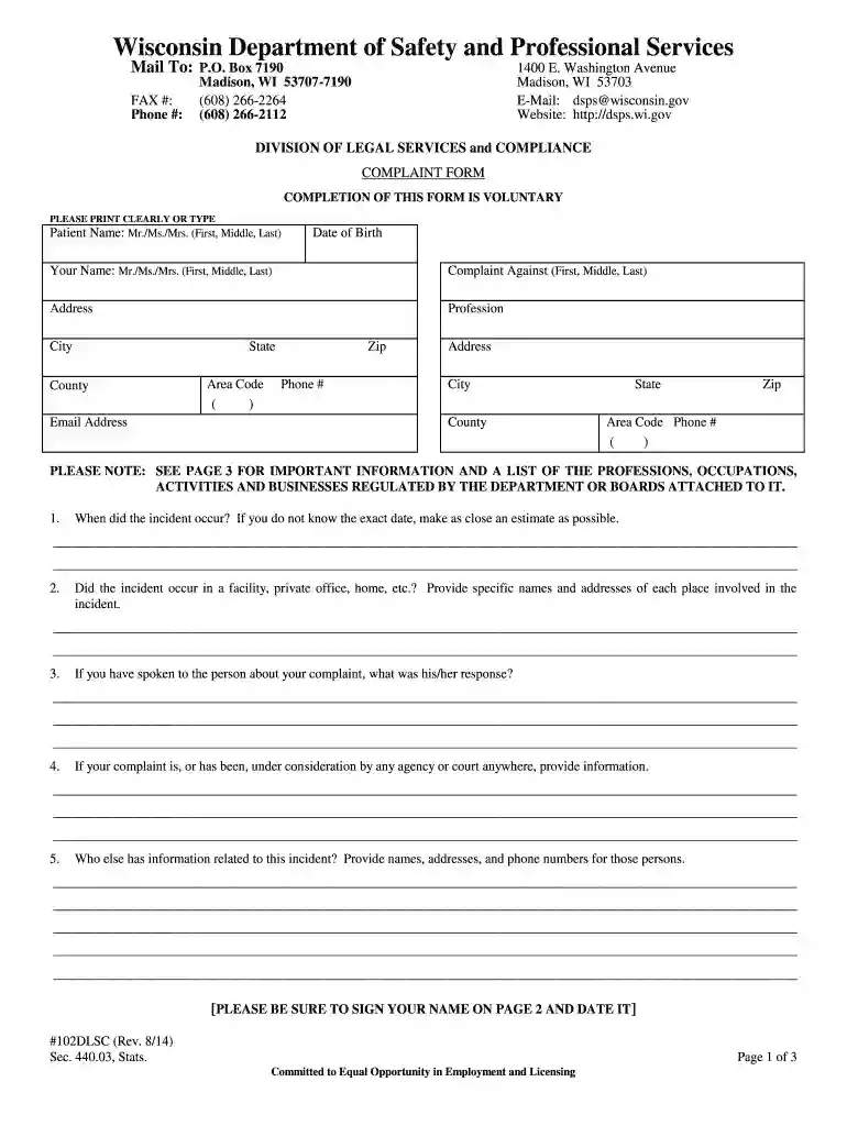 dsps complaint lookup Preview on Page 1