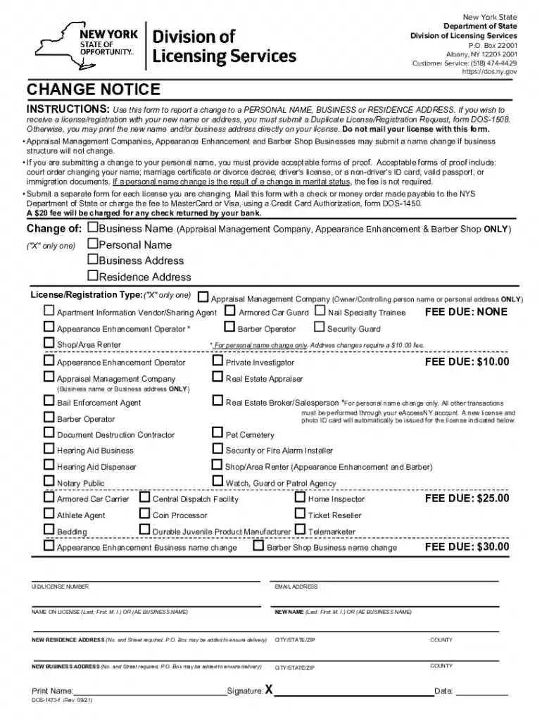 dos 1473 f Preview on Page 1