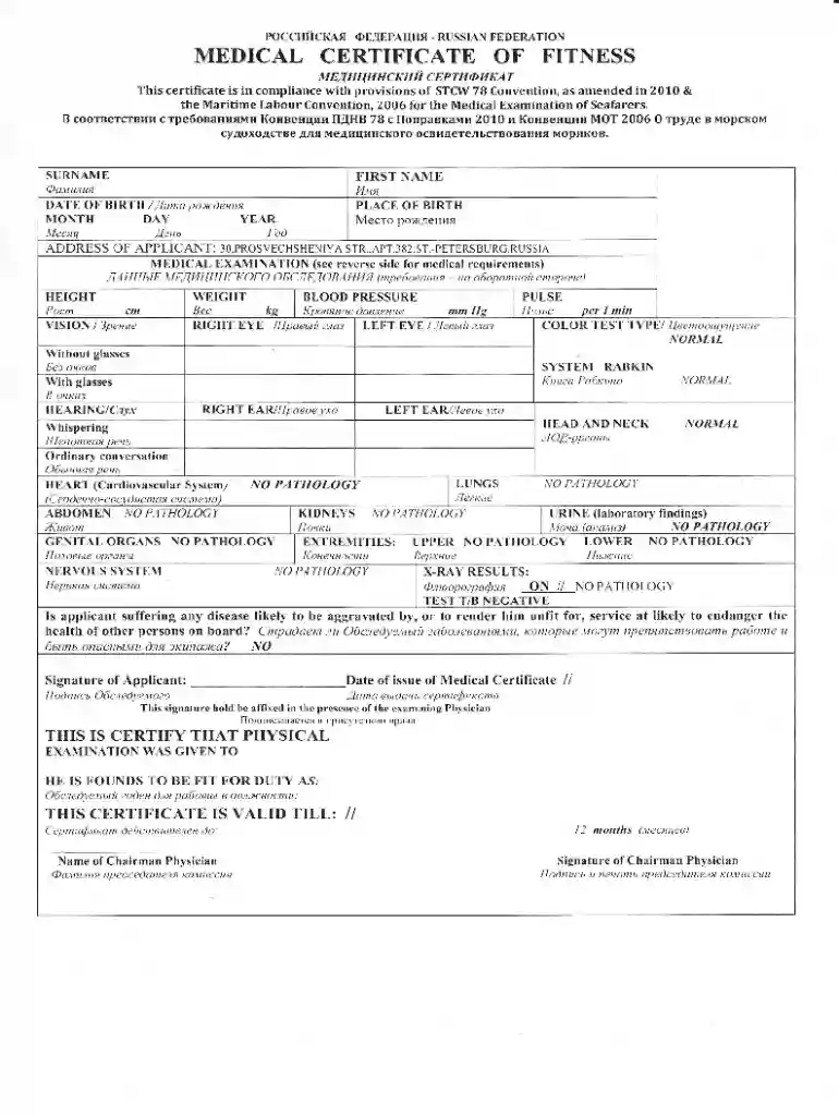 medical certificate fitness physician Preview on Page 1