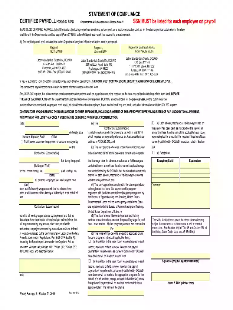 fillable form 07 6058 feb 2019 revision Preview on Page 1
