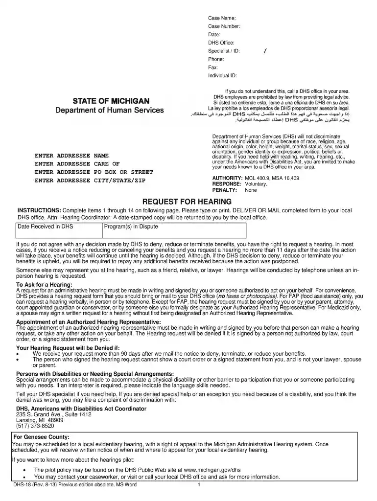 michigan request hearing 2013 form Preview on Page 1