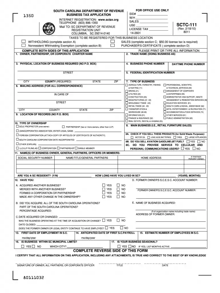 sctc 111 2017 form Preview on Page 1
