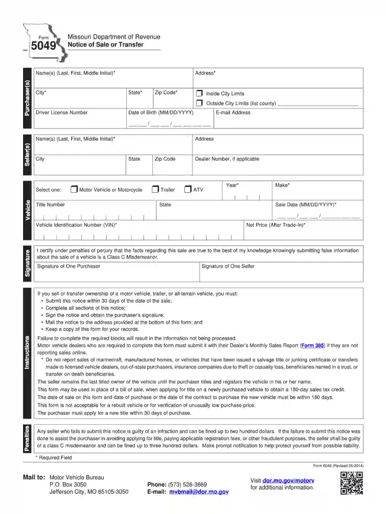 5049 form Preview on Page 1