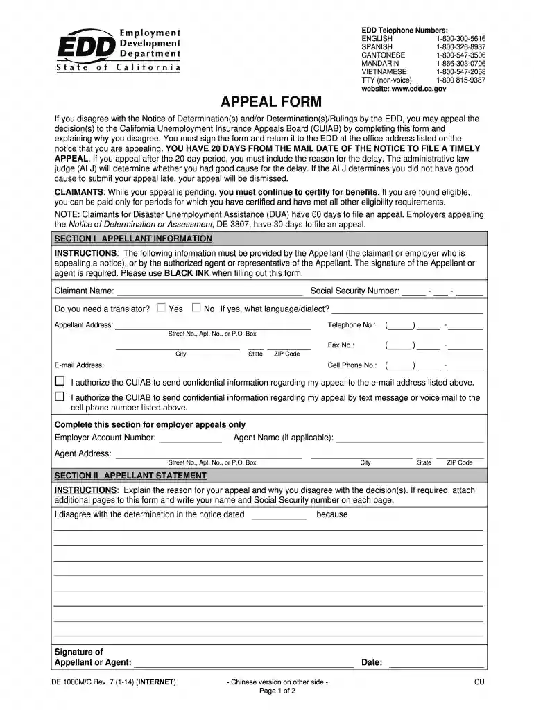 de 1000m appeal form Preview on Page 1