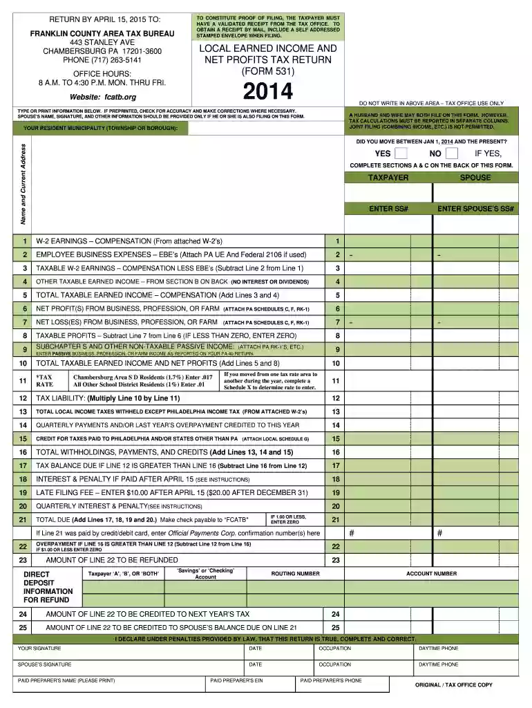 fcatb 2014 form Preview on Page 1