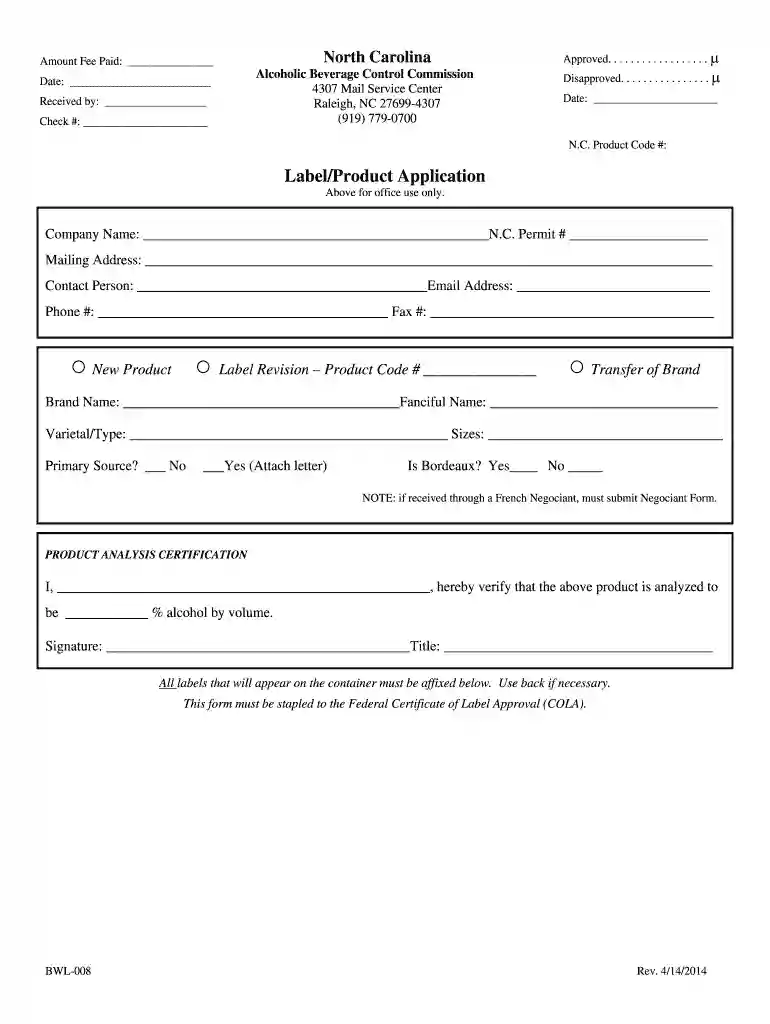 nc form product print Preview on Page 1