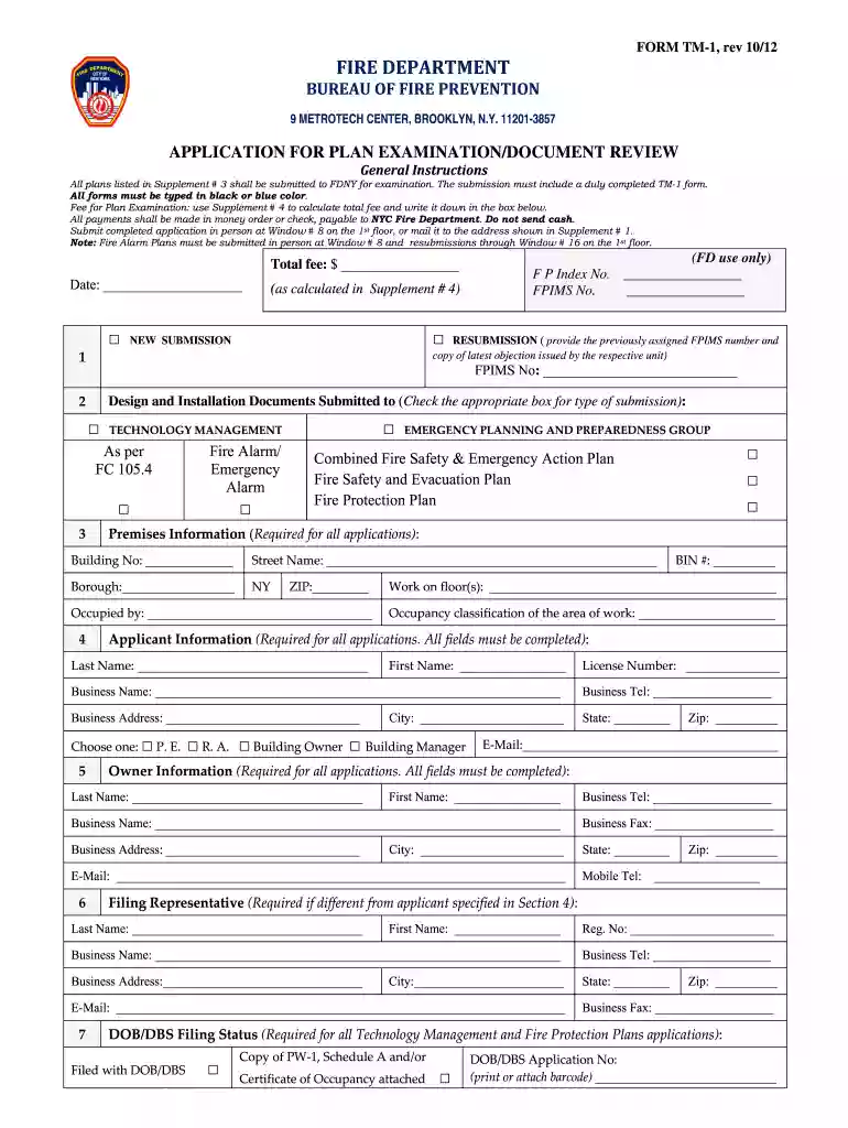 fdny forms Preview on Page 1
