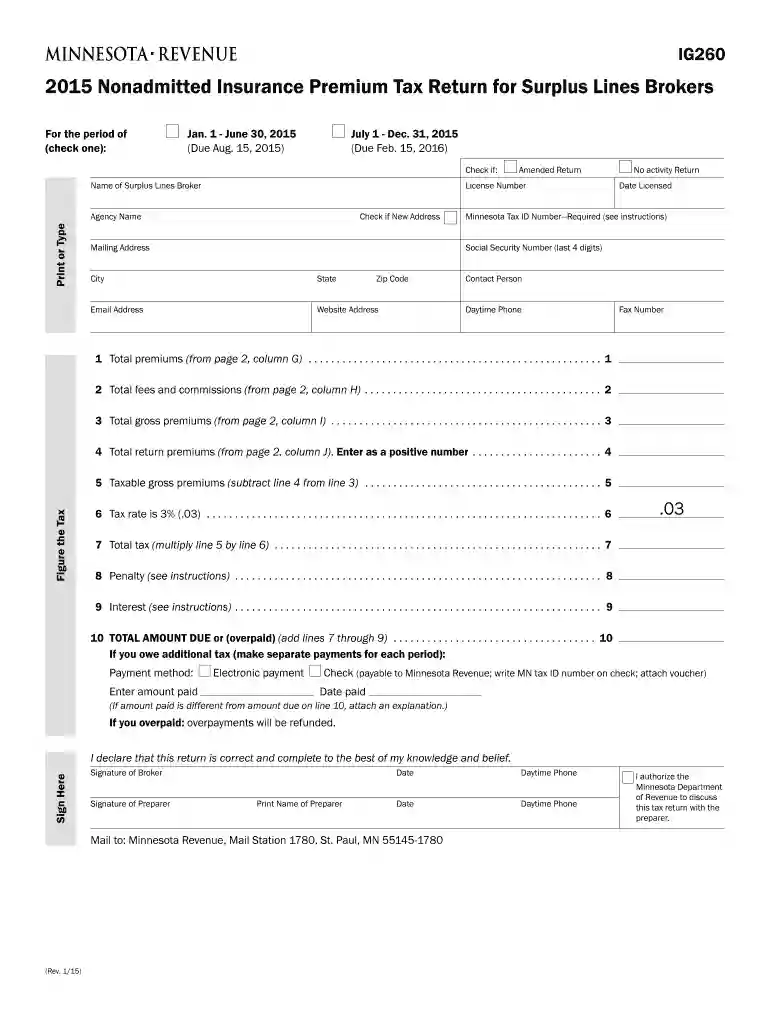 ig260 2015 form Preview on Page 1