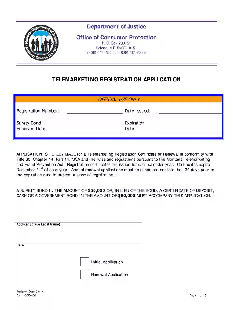 gmac form Preview on Page 1