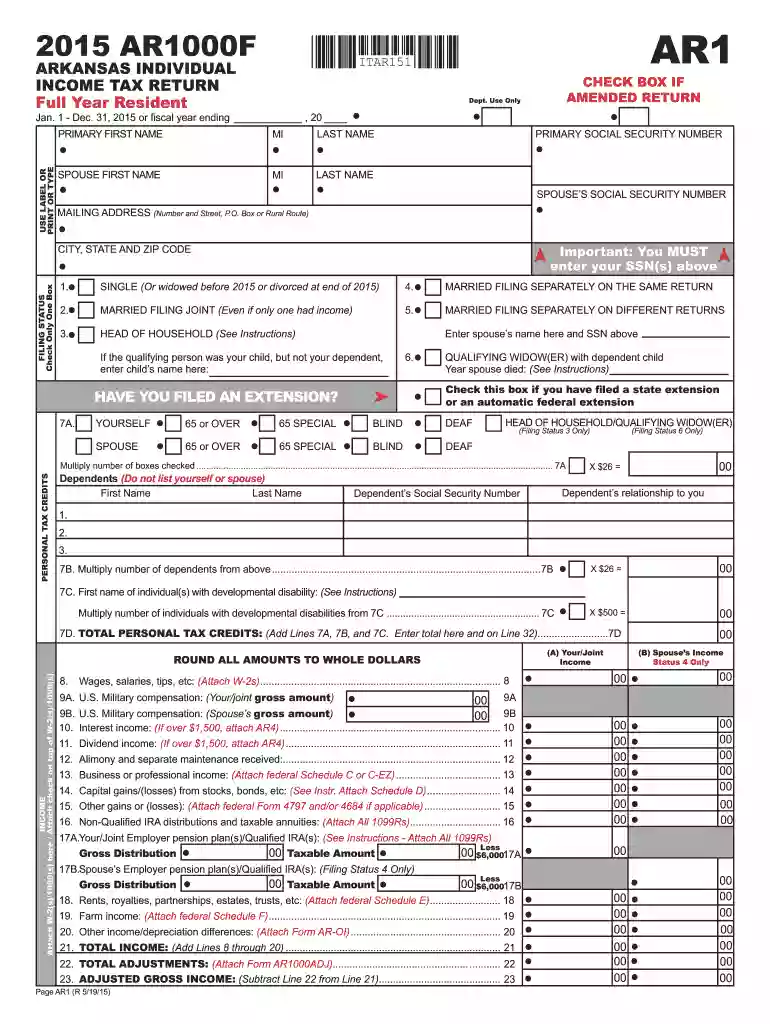 tax form ar 2015 Preview on Page 1