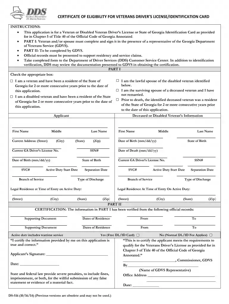 ds 516b Preview on Page 1