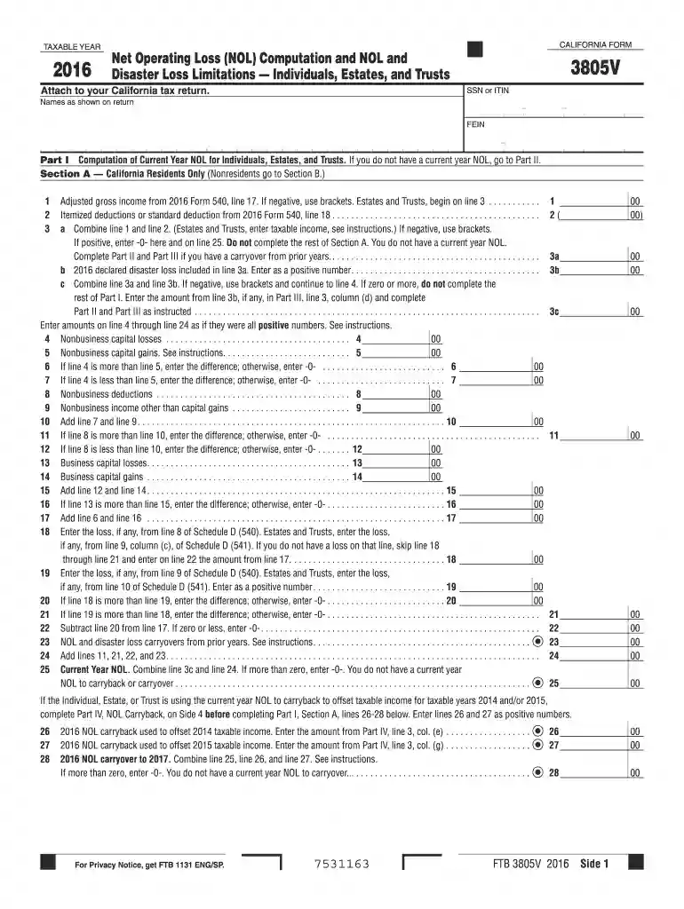 3805v 2016 form Preview on Page 1