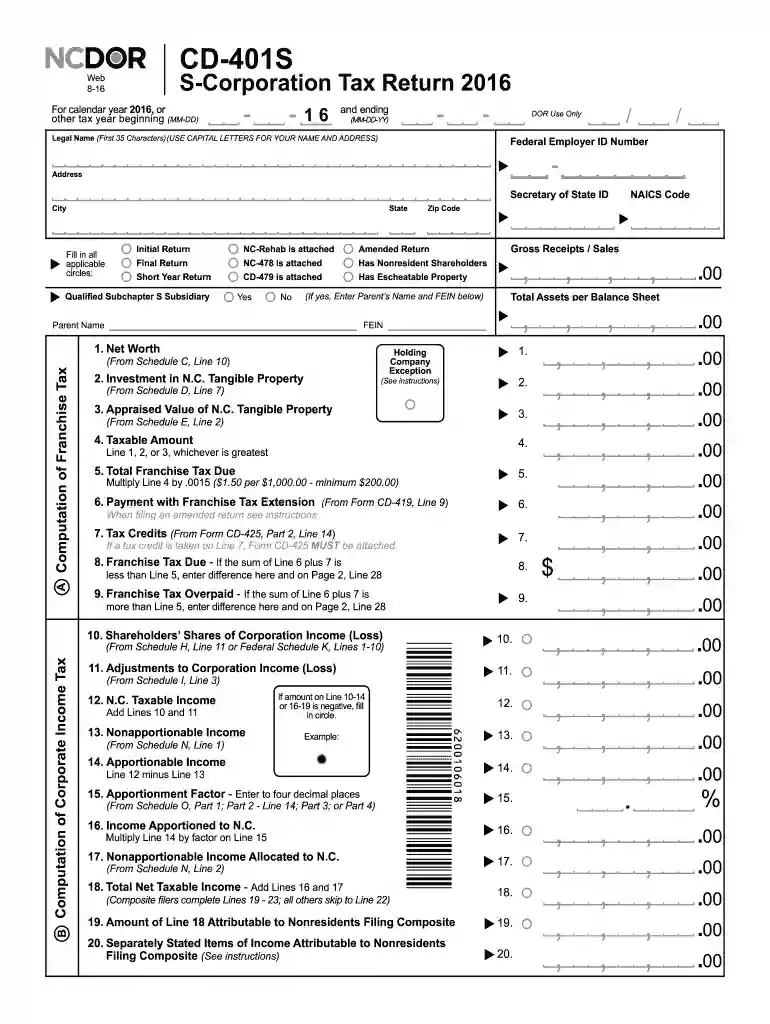 form cd 401s 2016 Preview on Page 1