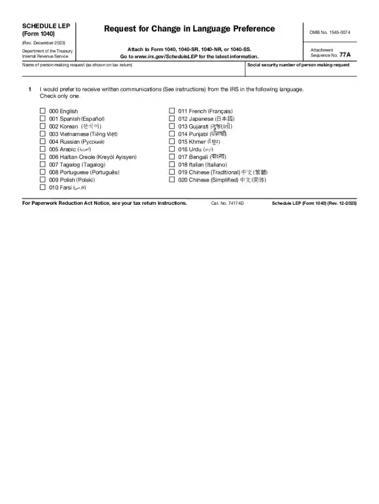 IRS Form 1040 Schedule LEP - Request for Change in Preview on Page 1
