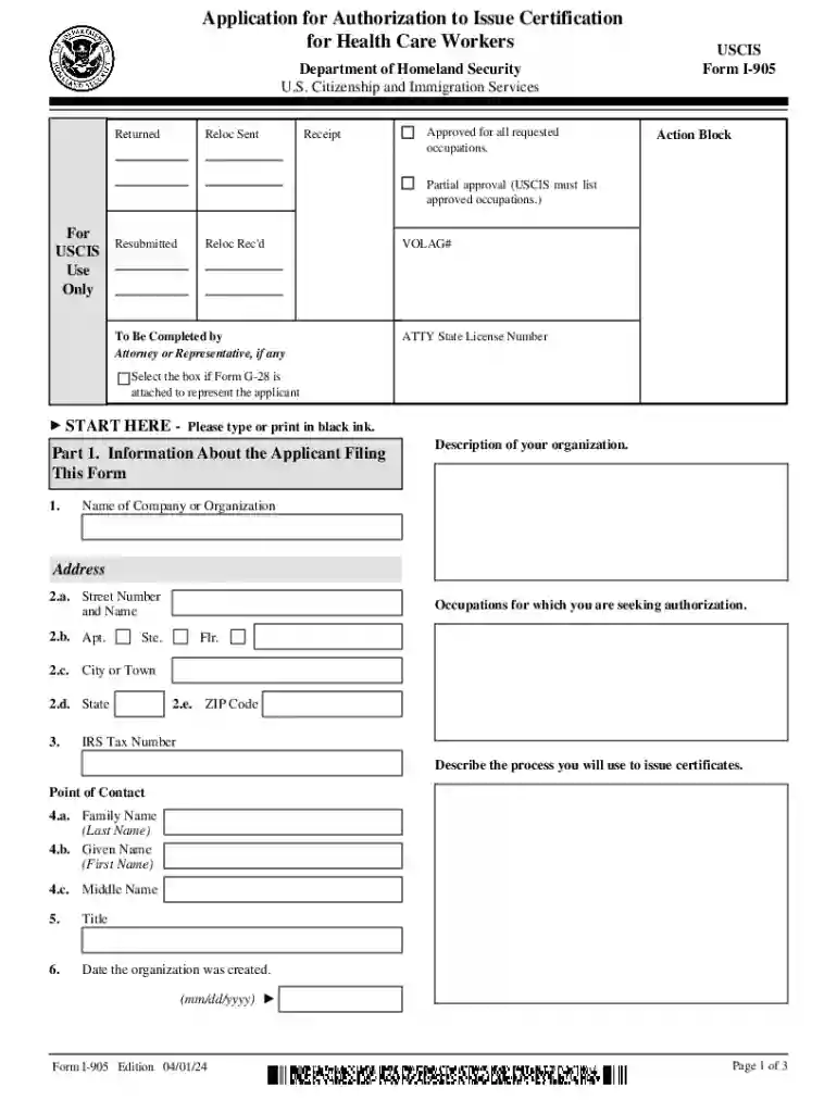 uscis i 905 Preview on Page 1