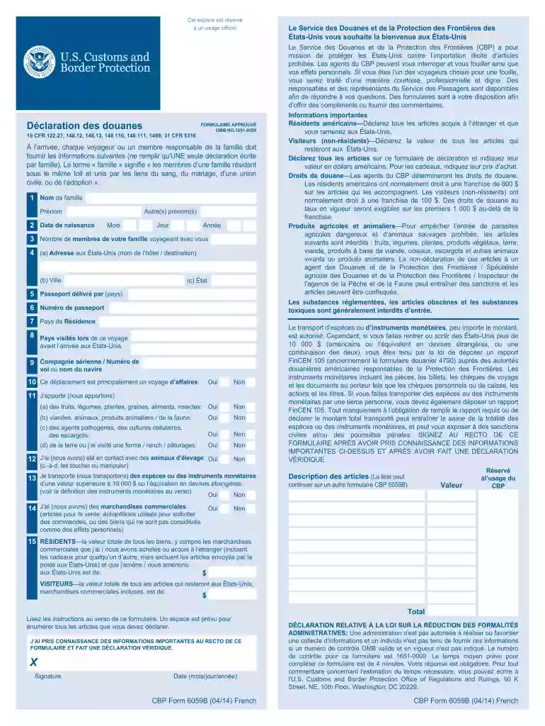 form 6059b customs declaration Preview on Page 1