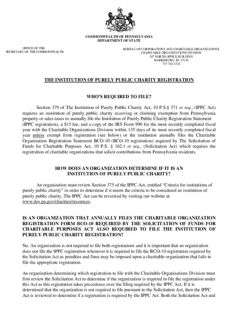 Department of State - e-Form RS Login Preview on Page 1