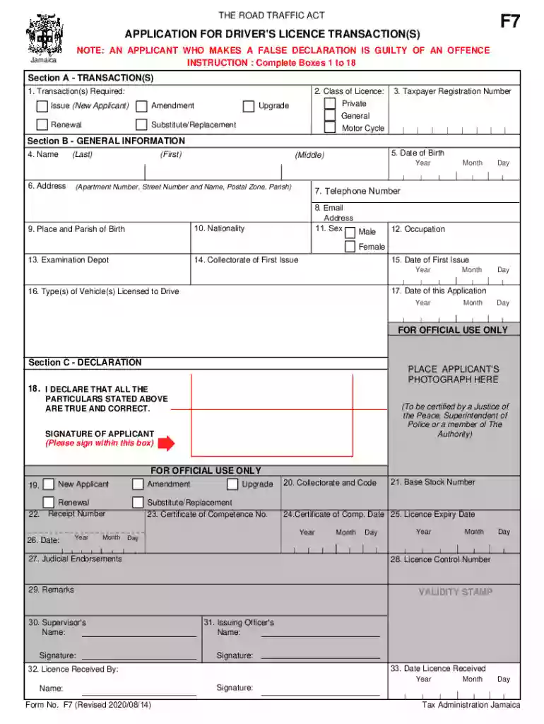 f7 application form Preview on Page 1