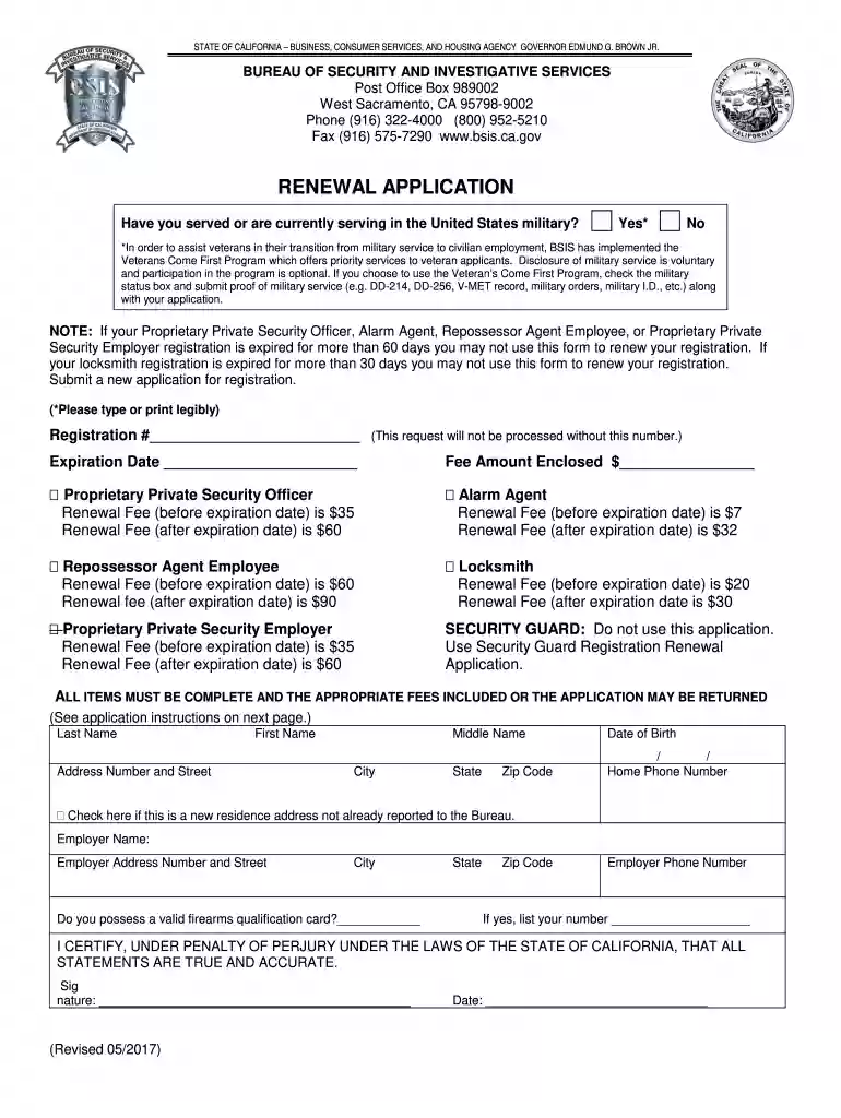bsis guard card renewal Preview on Page 1