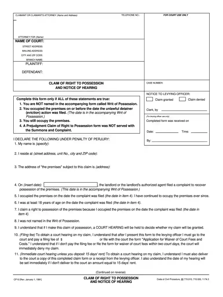 dss 8194 Preview on Page 1