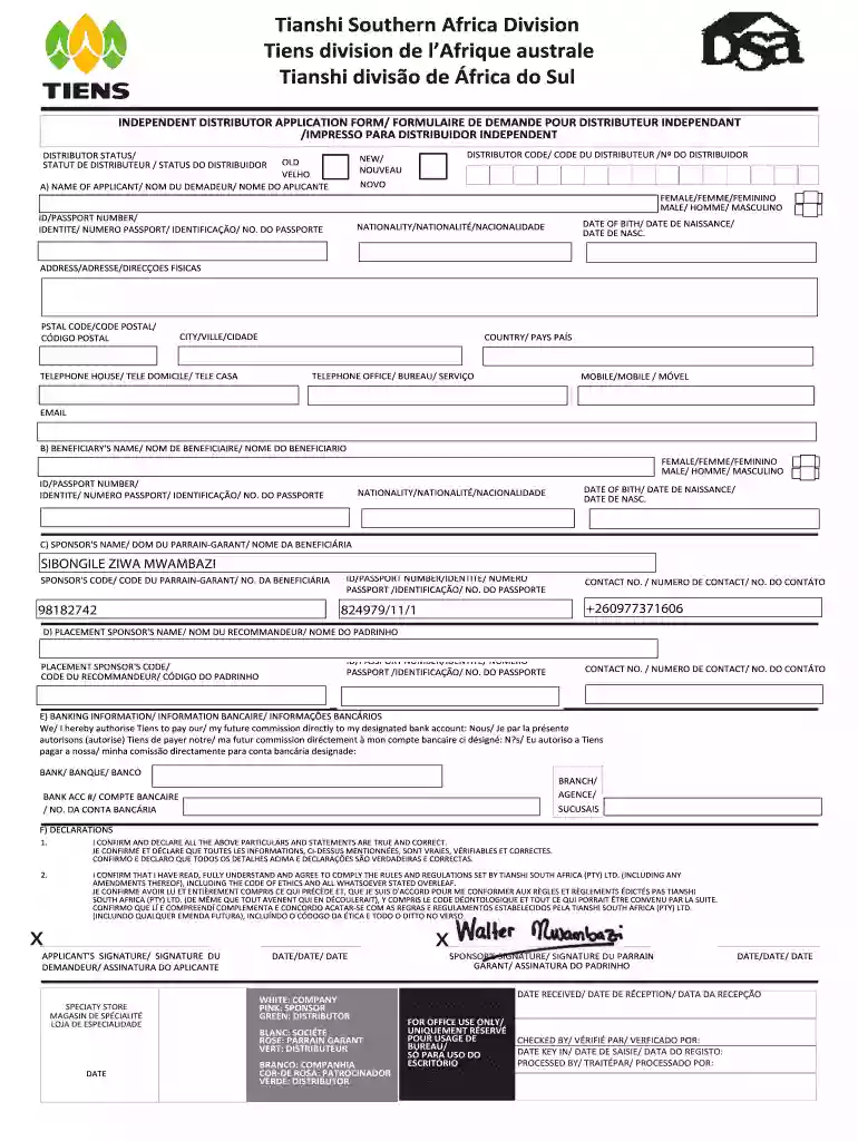 tiens login Preview on Page 1