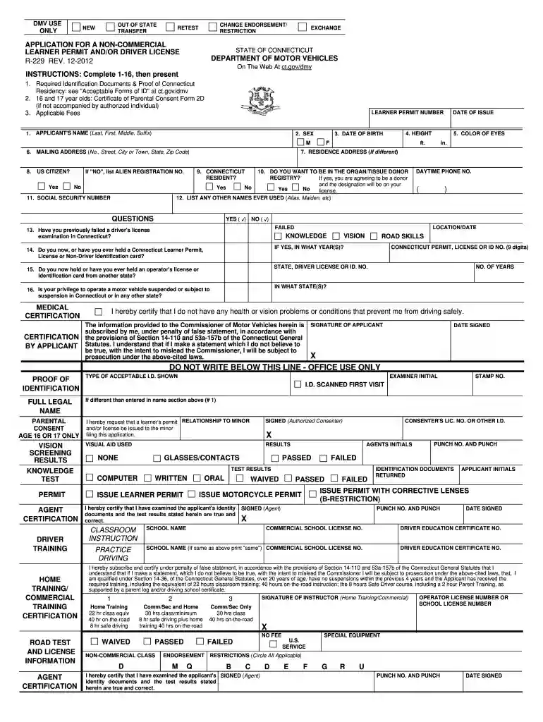 r229 form Preview on Page 1