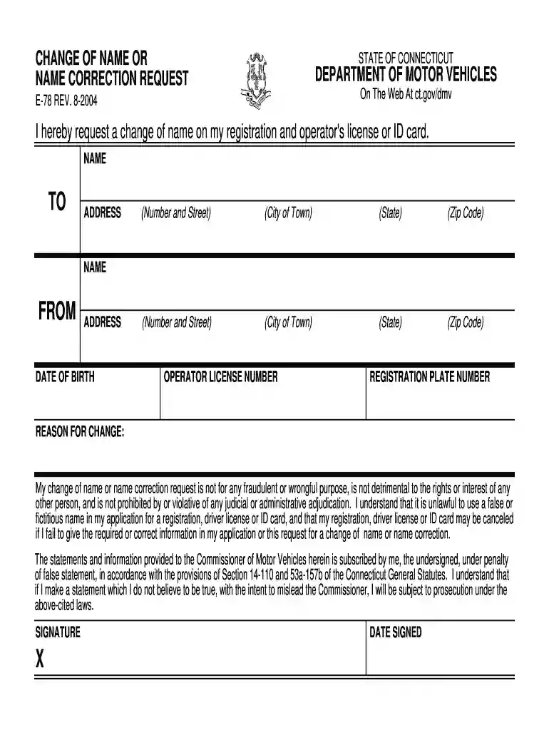 form e 78 Preview on Page 1