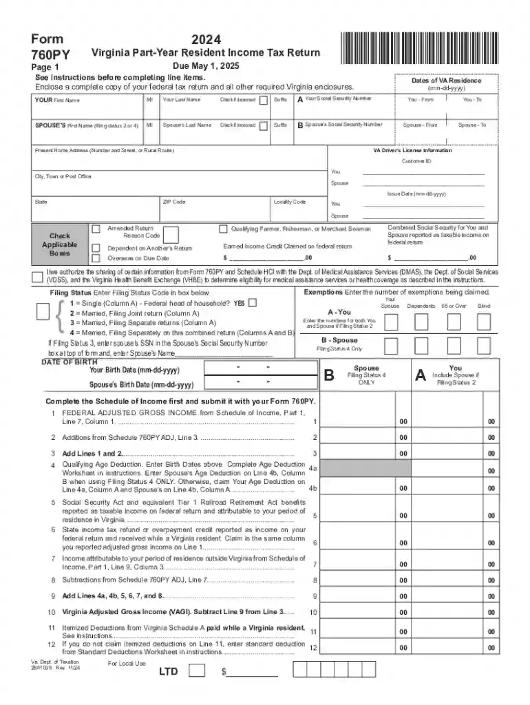 form 760py Preview on Page 1
