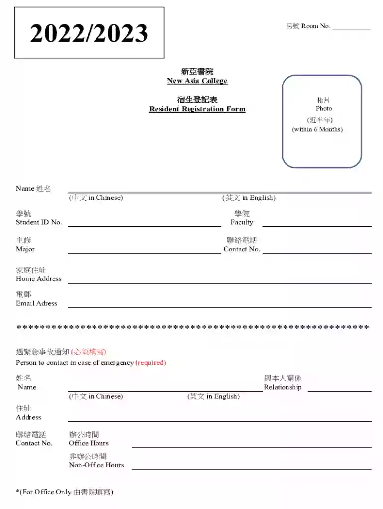 Resident Registration Form xlsx Preview on Page 1