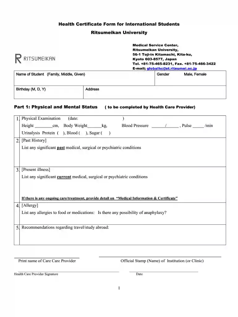 health certificate Preview on Page 1