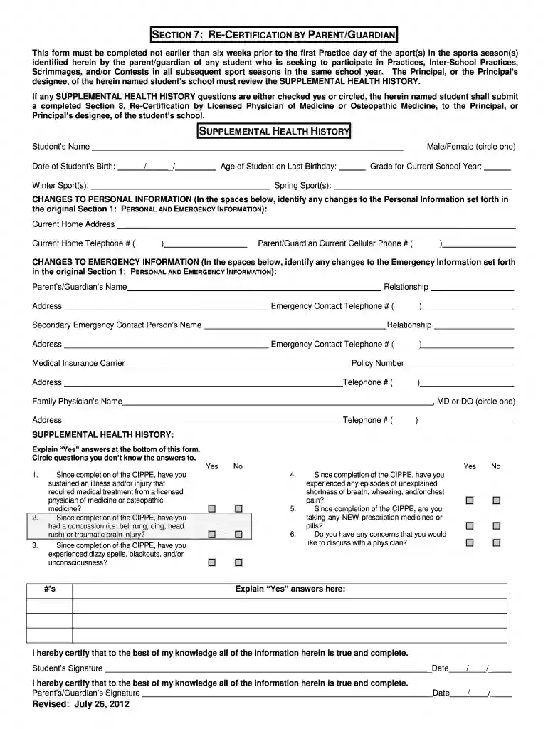 parent certification form Preview on Page 1