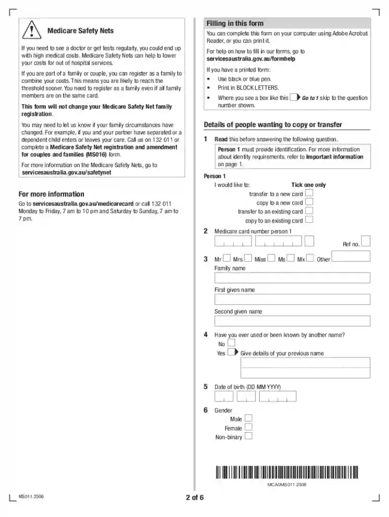 Application to copy or transfer from one Medicare card to another (MS011) Preview on Page 1