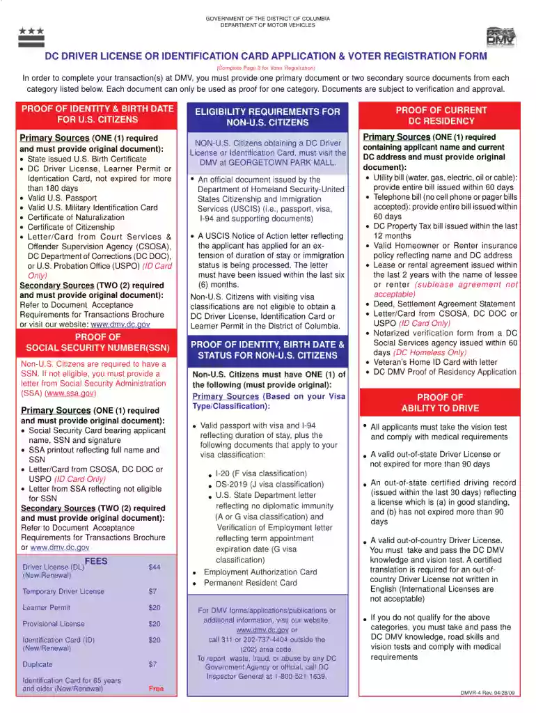 virginia state id card online Preview on Page 1