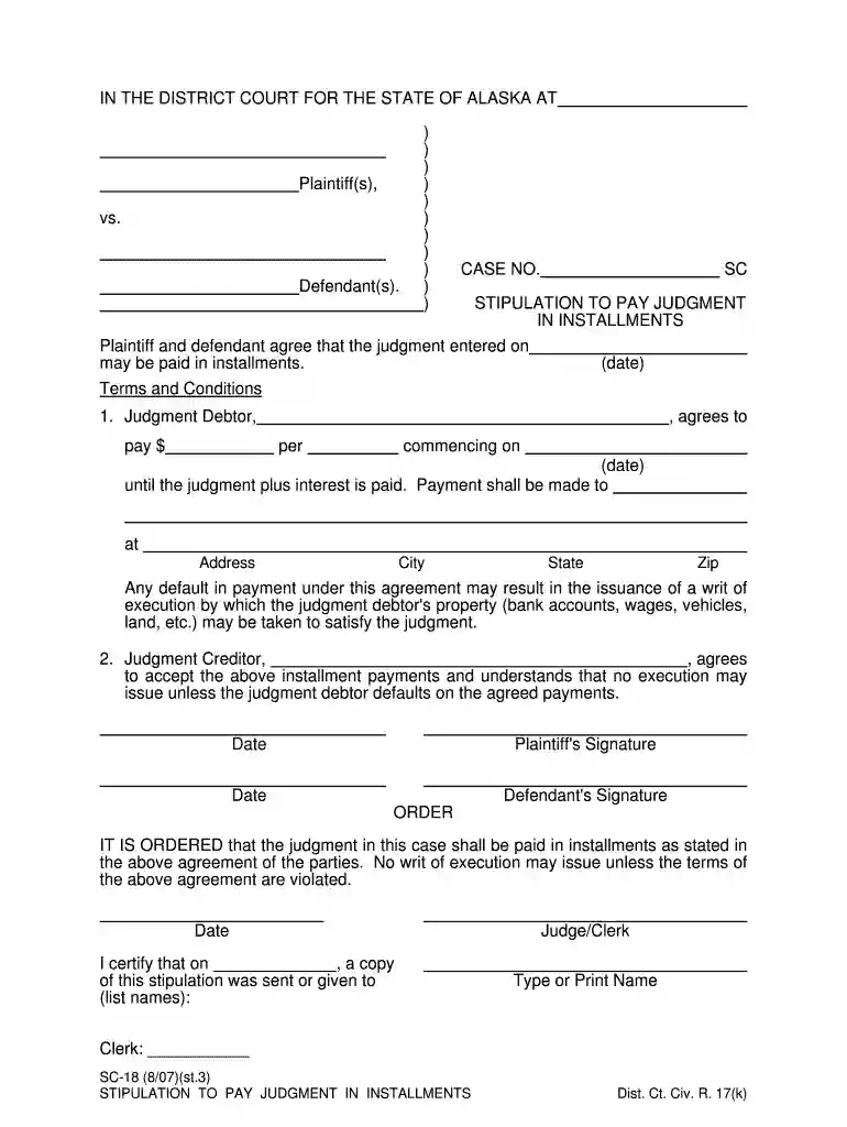 sc 18 form Preview on Page 1