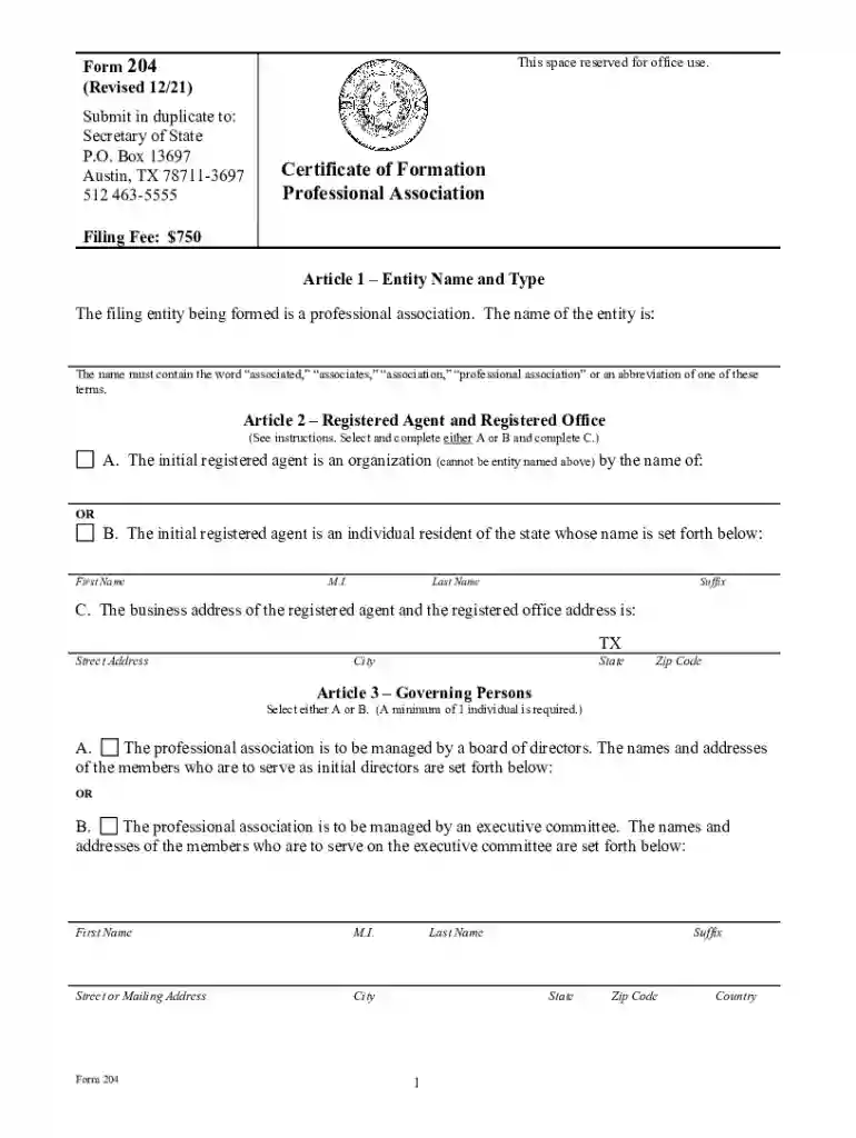 Form 204 Preview on Page 1