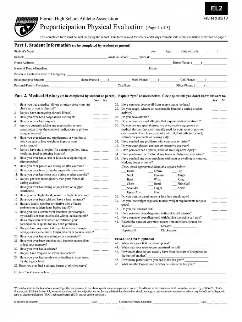 el2 physical form 2024 Preview on Page 1