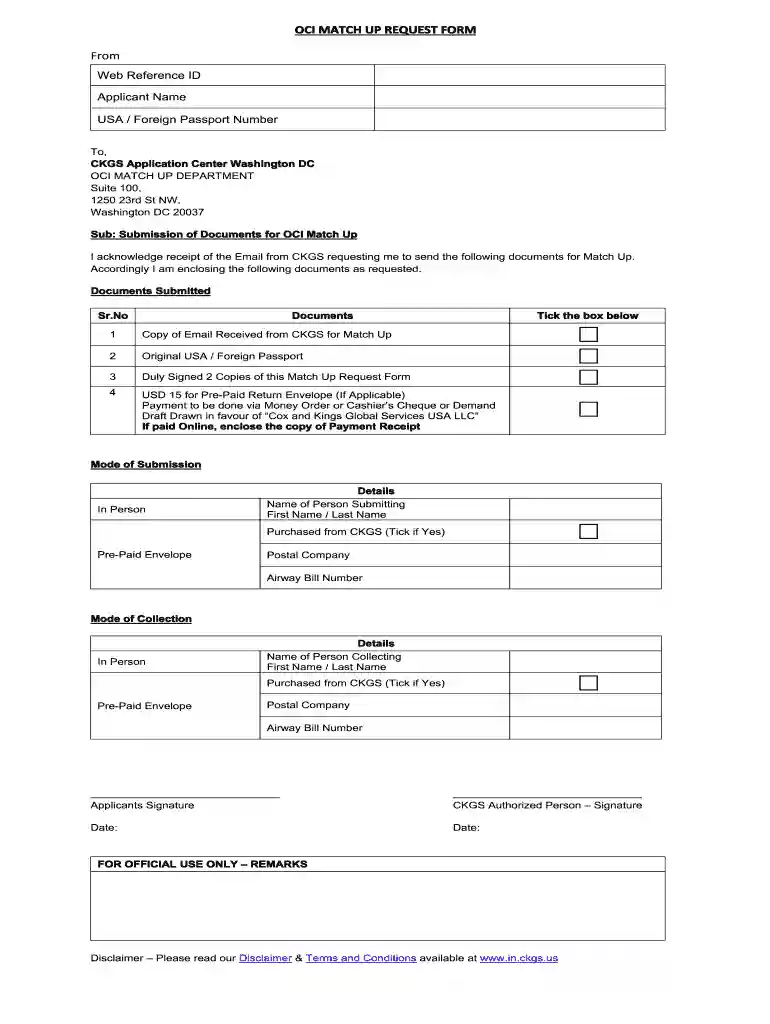 oci request form Preview on Page 1