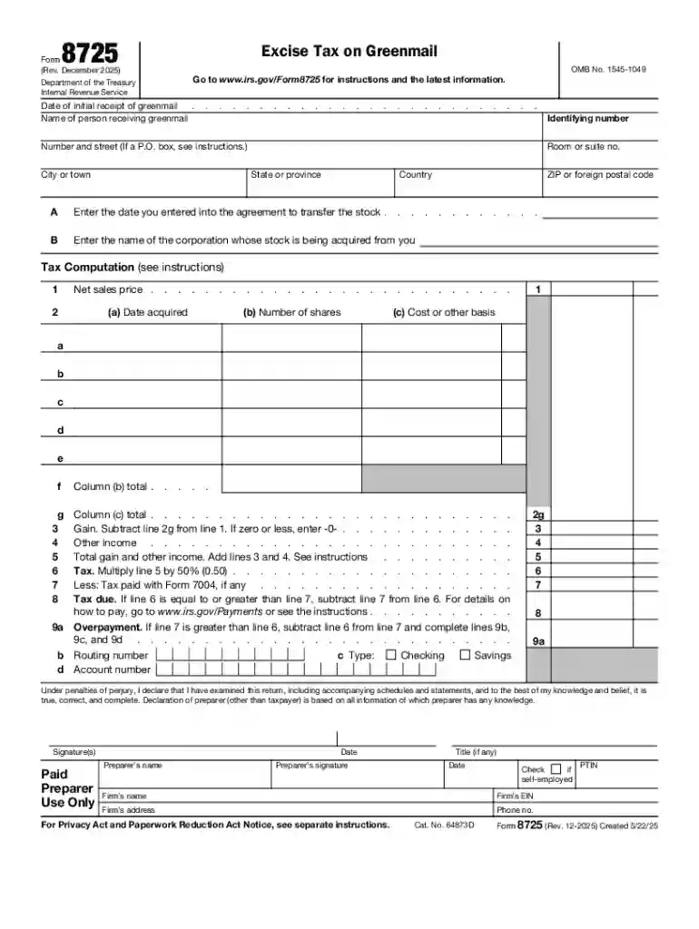 Form 8725 (Rev December 2025) Excise Tax on Greenmail Preview on Page 1