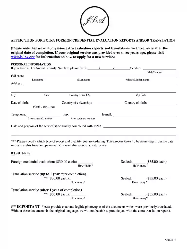josef silny application form Preview on Page 1
