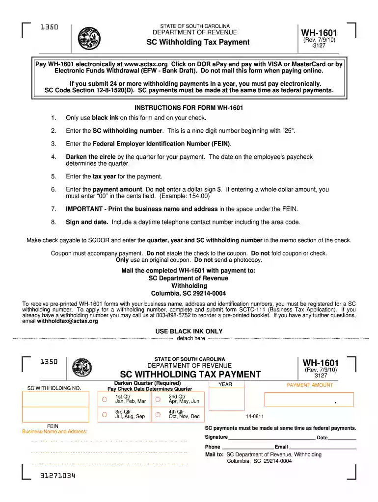 form 1605 Preview on Page 1