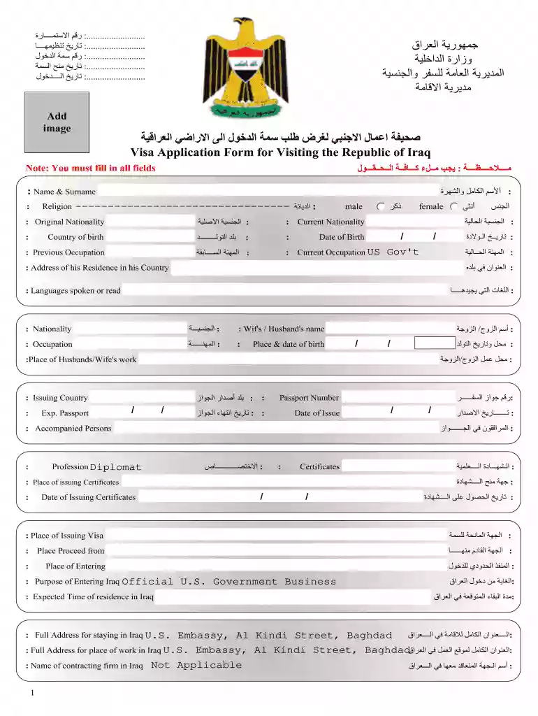iraq visa Preview on Page 1