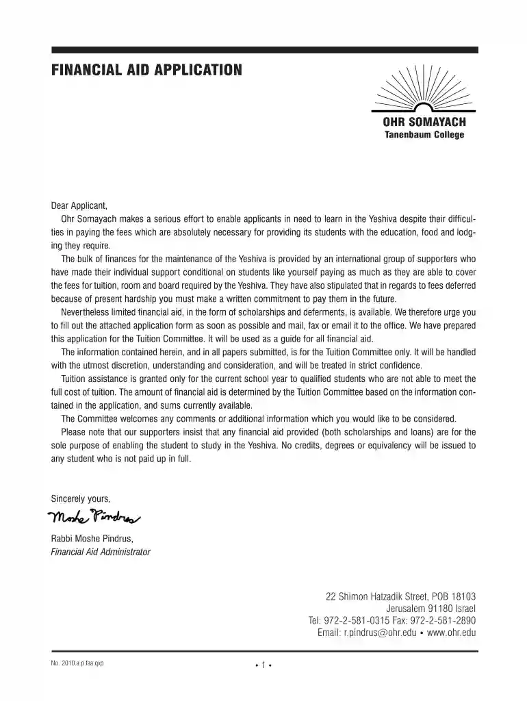 application request Preview on Page 1