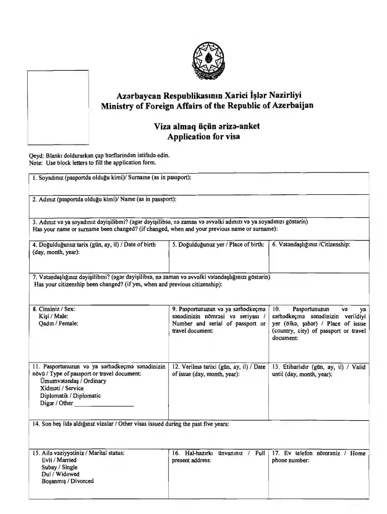 azerbaijan visa application form Preview on Page 1