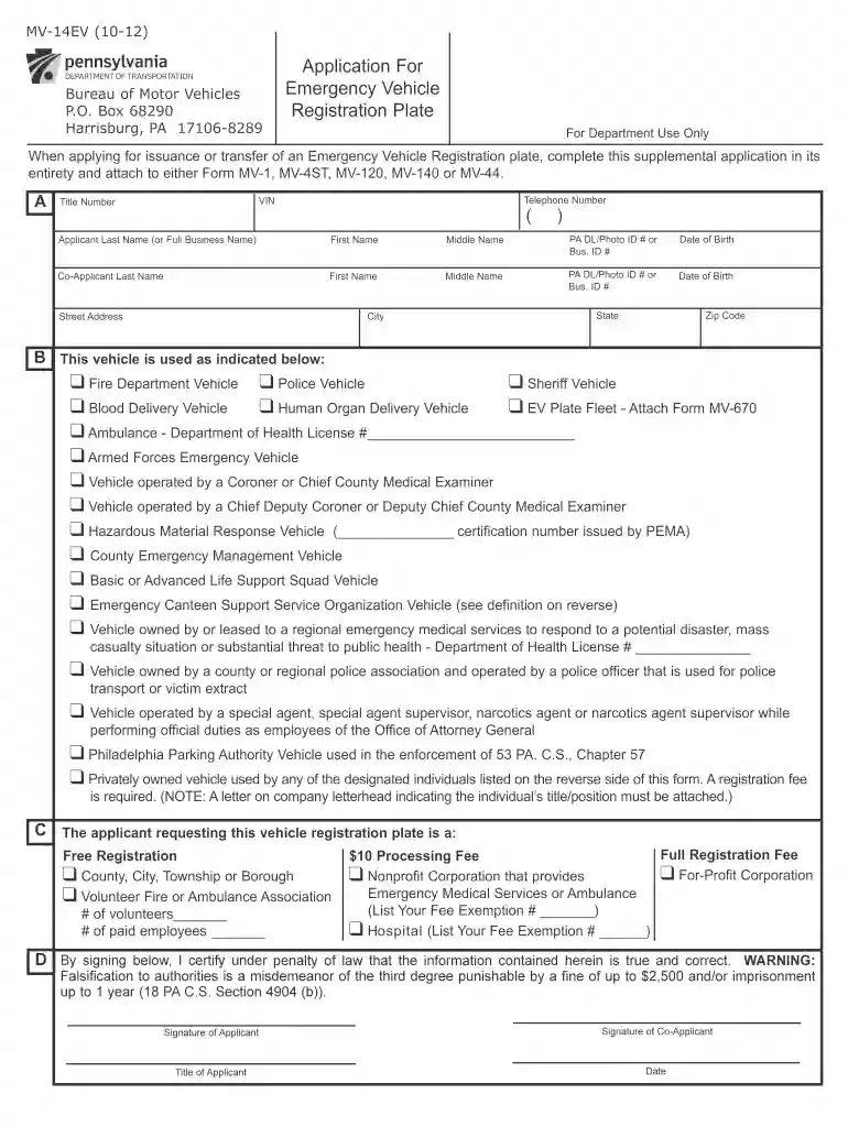 mv 1 form pa pdf Preview on Page 1